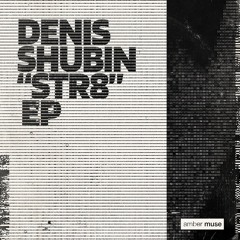 Premiere: Denis Shubin 'M0f0'