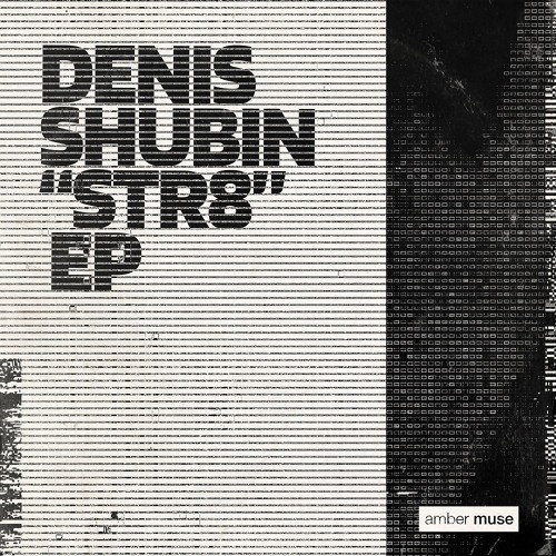 Premiere: Denis Shubin 'M0f0'