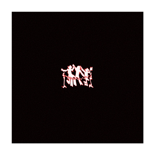 LYNY - Section (KRASH DnB REMIX)