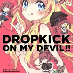 Anokoni DropKick (KiTSUNE Remix)