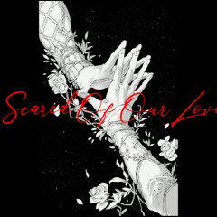 Scared Of Our Love - PsicosisSoundSystem⁩