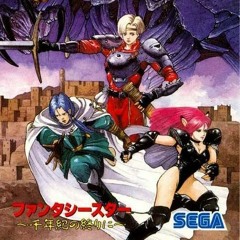 Phantasy Star IV - PS Dungeon Arrange 1 (FM)