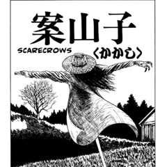 Scarecrow
