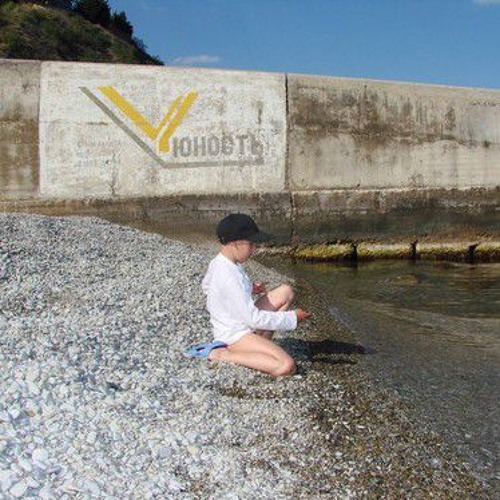 mokritsky - beautinfinitely  .wav