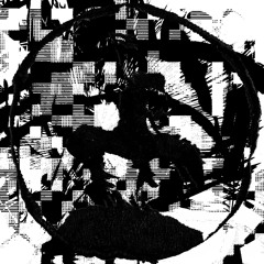 Ultima (tekea)
