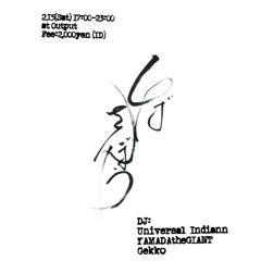 MXTZ-003 Vinyl Mix by UniversalIndiann: One Night at ShvaSunBoh Party
