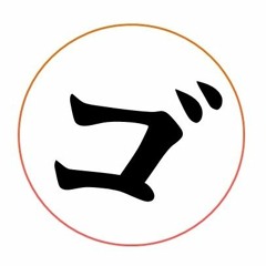 がんばれゴエモン 殿様救出大作戦！~Rescue the Feudal Lord!~