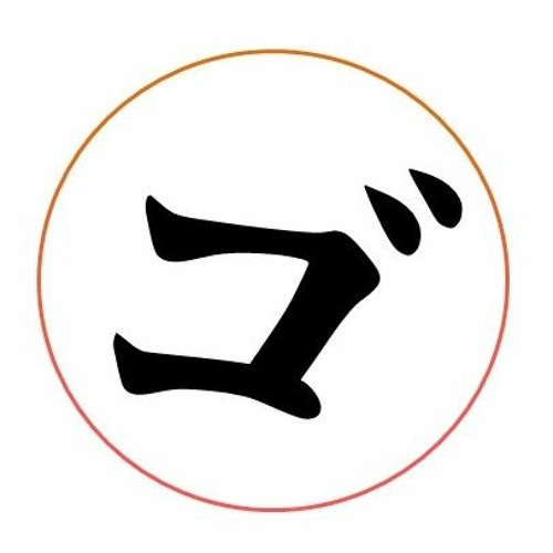 がんばれゴエモン3 伊賀忍者屋敷bgm アレンジ Iga Ninja Yashiki Arrange By Kotaro Nike がんばれゴエモン3 伊賀忍者屋敷bgm アレンジ Iga Ninja Yashiki Arrange By Kotaro Nike