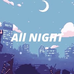 Juice Wrld - All Night(Unreleased)
