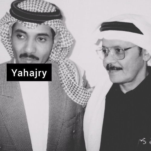 حسين العلي - اليوم يمكن تقولي ( عود مميز )