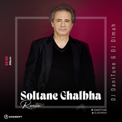 Aref - Soltane Ghalbha (Remix)