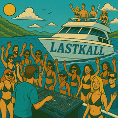 SUMMER BOAT PARTY 2025!!!