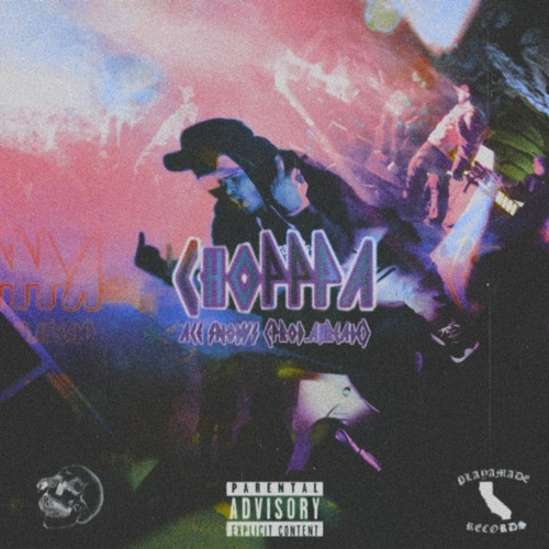 CHOPPPA(PROD.AUREATE)