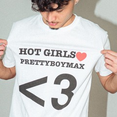 ไม่ธรรมดา