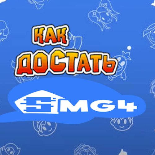 02. Ingame1 Normal