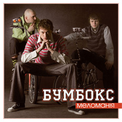 Діагноз
