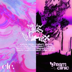 dream clinic - it's (not) complex