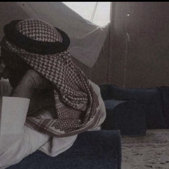 اما غزاك الوقت ولا غزيته .