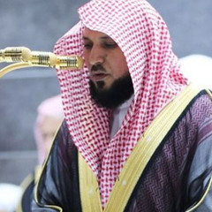 ⁨سورة البقرة كاملة ... بصوت الشيخ ماهر المعيقلي ن⁩.m4a