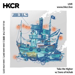Take Me Higher w/ Sons of Achab - 09/12/2025