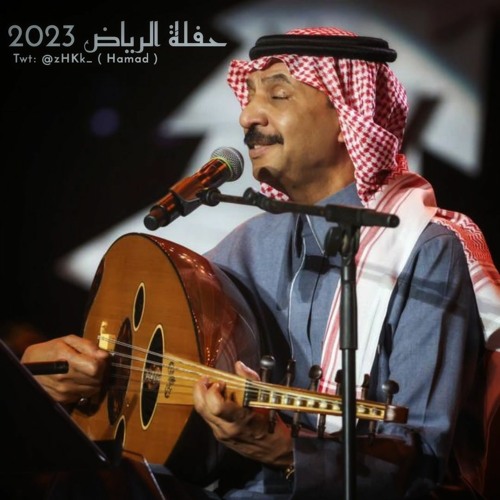 لليل أحبك