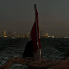 Забыли тебя (feat.хантико2)