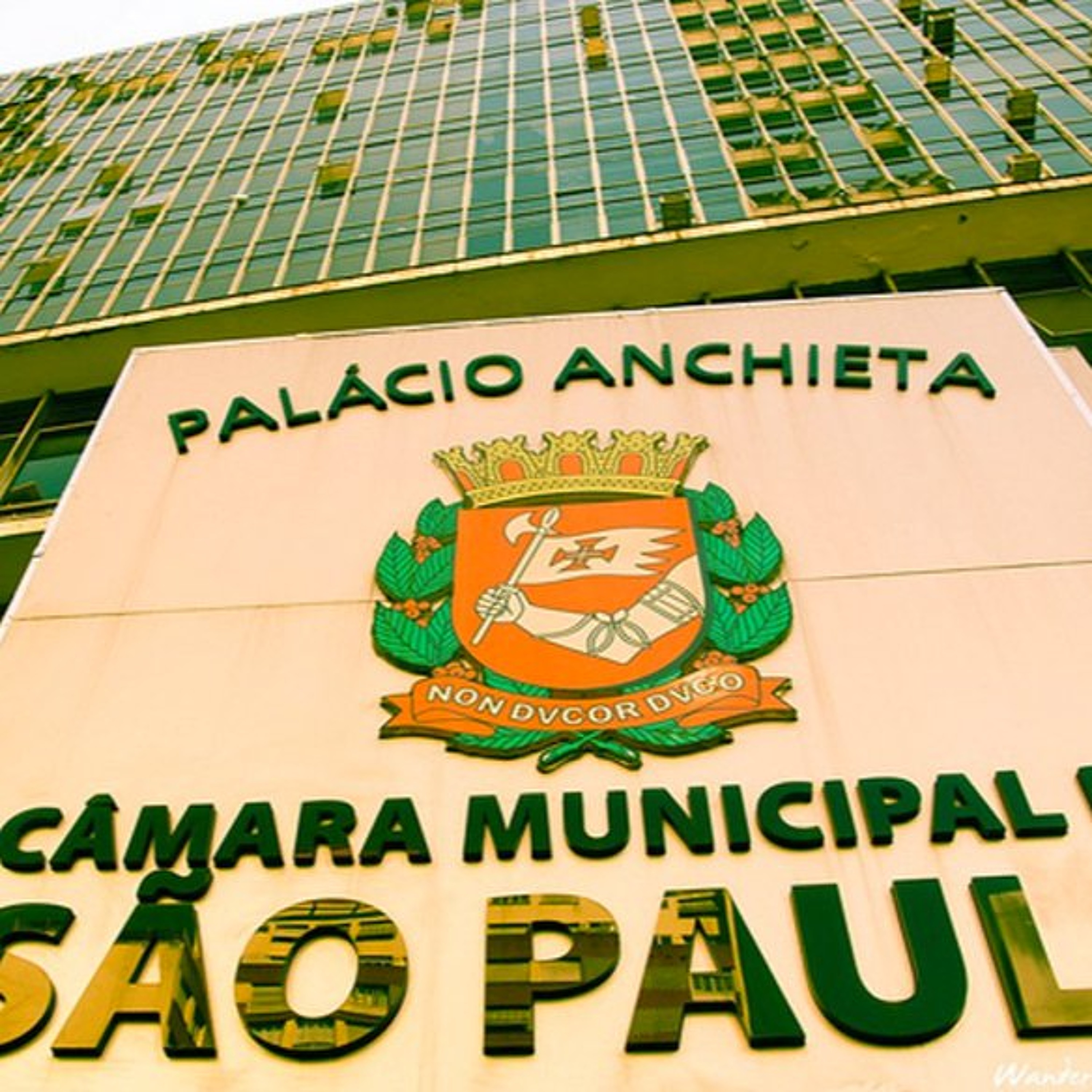 CÂMARA MEMÓRIA - CONFIRA 10 CURIOSIDADES HISTÓRICAS DA CMSP episode artwork