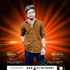 04 GAVVALA YELAMMA SONG MIX DJ SAI RICKEY DJ AKASH SONU BONALU SPECIAL ALBUM