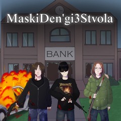МаскиДеньги3Ствола