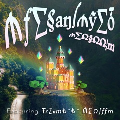 ₼ƒ∑§aŋ∫₼ỹ∑ȱ ₼∑Ω§ΩΩ¦m (None) [feat. ŦR∑πm₺^₺^ ₼∑Ω∫ƒƒm]