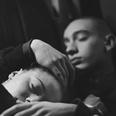 ALIB - Забыть
