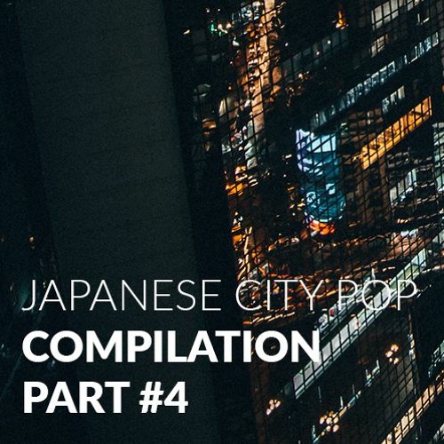 Japanese Compilation