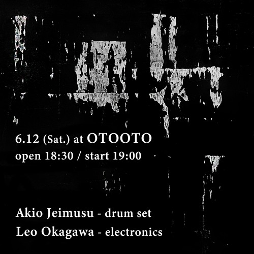 Akio Jeimusu & Leo Okagawa - Duo at OTOOTO