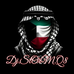 DJFRESH - علي الدبيسي - ولد الملحة & معزوفة الأرنب