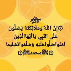 سورة يس، الواقعة، الرحمن، الملك استمع بنية الرزق والبركة بإذن الله _ الشيخ عبدالباسط عبدالصمد(MP3_16