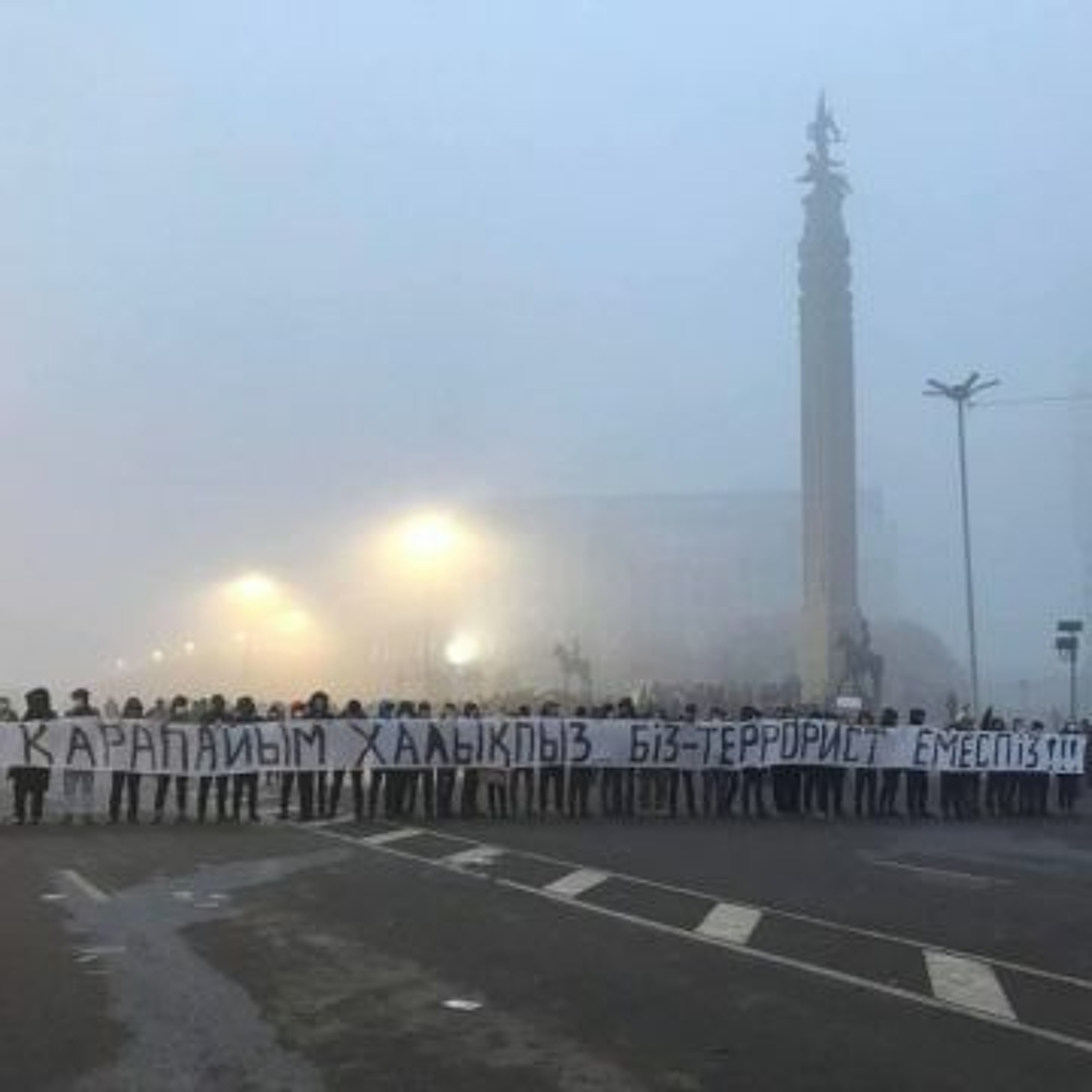 Автономное Действие