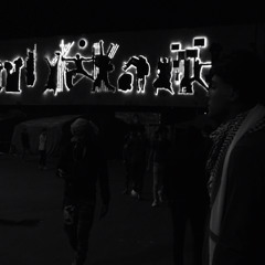 سيناء هادي - منسيين