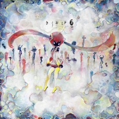 Festival of the dark - kikou & hatsune miku
