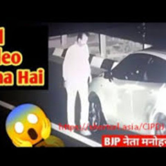 [Video++ 18+] mohan lal dhakad viral mohan lal dhakad viral video telegram
