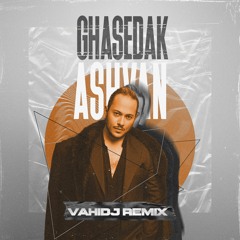 Ashvan - Ghasedak (VAHIDJ Remix) ARIO054