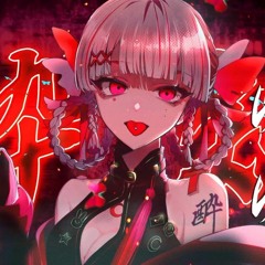 酔いどれ知らず (Yoidore Shirazu) Covered By Dear