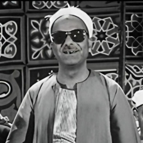 الشيخ محمد الفيومي - (إبتهال) شابت أمانيّ في الدنيا