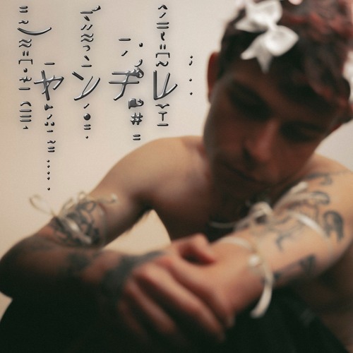 [PREMIERE] BABY-B - BLOODBATH