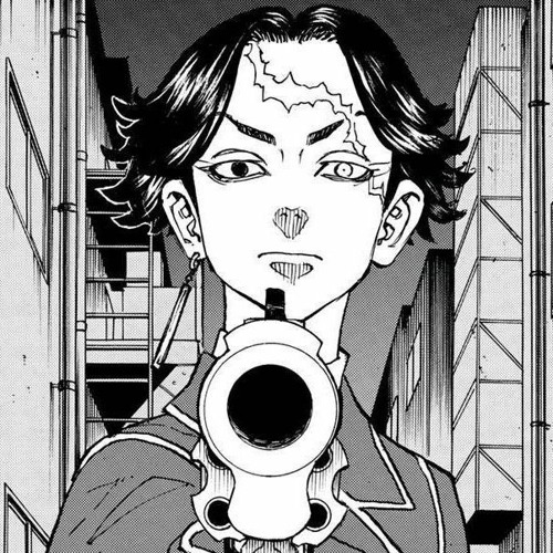 Muramura Hito