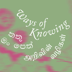 Craft Room and Design Store