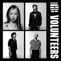 10 Summer - The Volunteers
