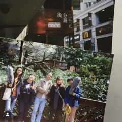 2017 Sound Recording - Bird Sings BEST @HK Park