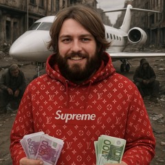 Улетаю на работу