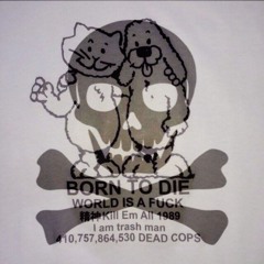 sedate  blooming as burden, born to die