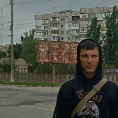 Skofka - Нам би